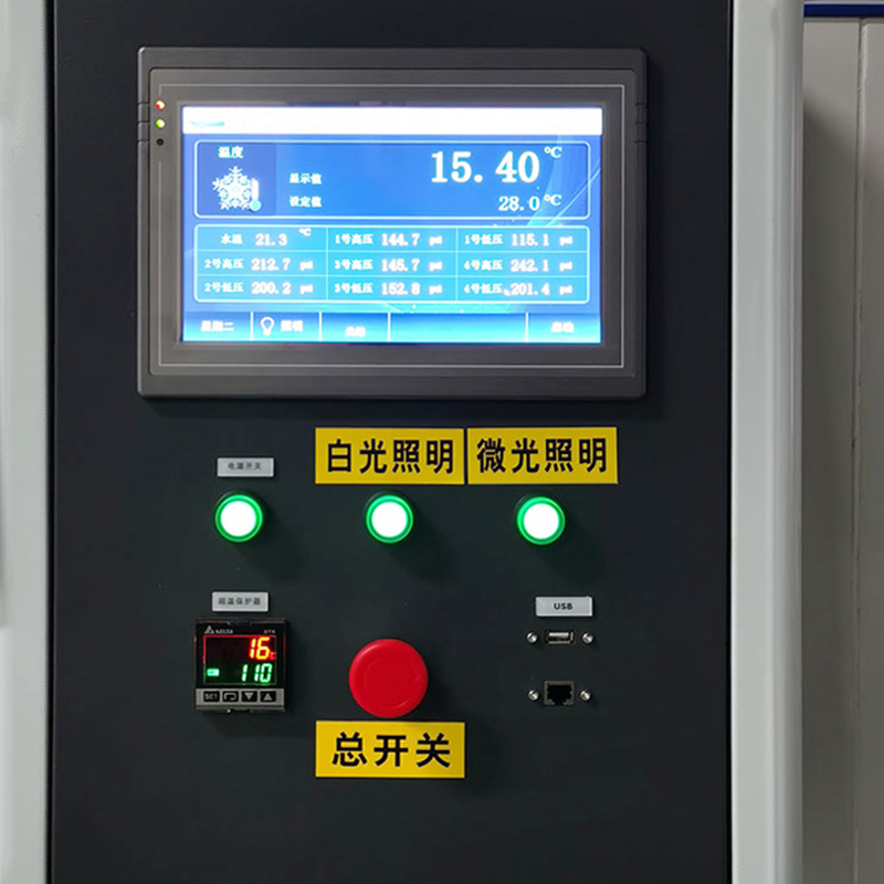 探花视频在线播放老化试验室