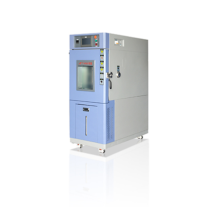 可程式恒温恒湿箱
